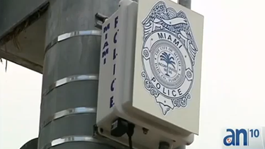 Nuevo sistema de vigilancia provoca controversia