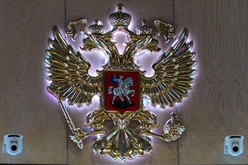 EUR-GEN RUSIA-TIROTEO