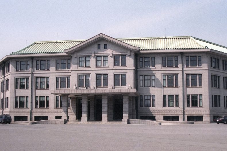 Foto del edificio de la Agencia de la Casa Imperial, en Tokio, del 29 de diciembre de 2023. (Kyodo News vía AP)