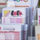 ¡Hay un boleto ganador! Se llevan $25,000 de la Loto Cash