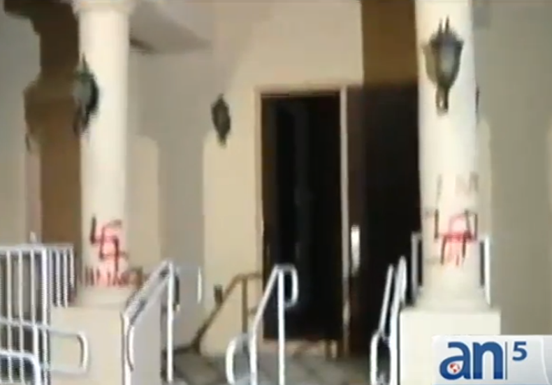 Hay gran preocupación entre miembros de una sinagoga en el suroeste de Miami, luego de que fuera vandalizada.