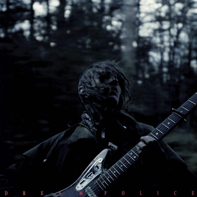 Esta imagen de portada publicada por R&R muestra Two Star & The Dream Police de Mk.gee. (R&R vía AP)