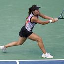 Jessica Pegula queda eliminada en Washington