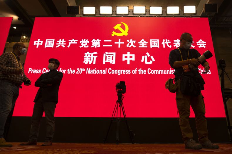 ASI-GEN CHINA-PARTIDO