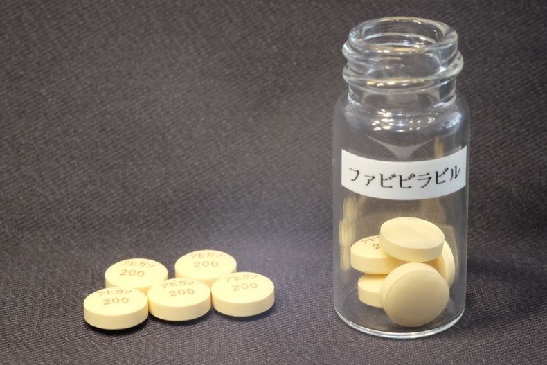 Foto sin fecha proporcionada por Fujifilm Holdings Corp. donde se ven tabletas fabipiravir, un medicamento para la influenza. Jap&oacute;n dijo el 25 de agosto de 2014 que est&aacute; listo para ofrecer este f&aacute;rmaco de fabricaci&oacute;n local como