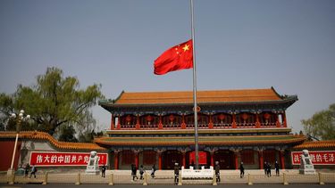 china acusa a eeuu de usar a xinjiang como un pretexto para atacarla