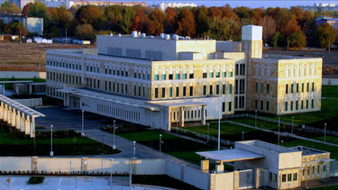 Incidente en Uzbekistán levanta sospechas de participación rusa en ataques de Cuba