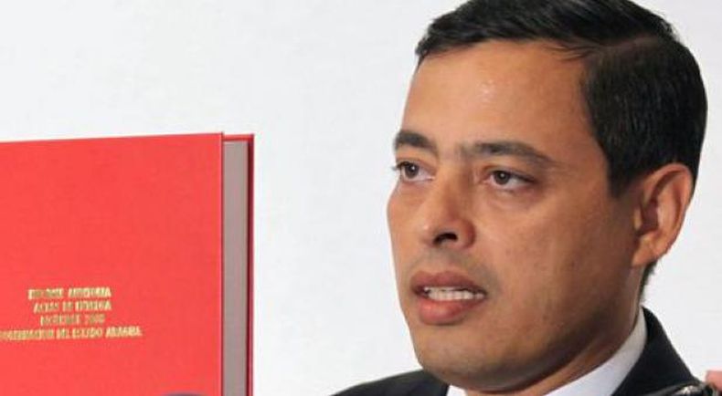 Luisa Ortega Díaz, Fiscal General de la República, informó que el exgobernador de Aragua tiene orden de captura por haber adquirido dólares en acciones delictivas