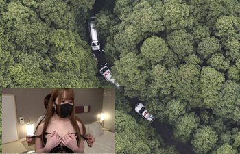 Encuentran muerta a la actriz porno Rina Arano atada a un árbol en un bosque