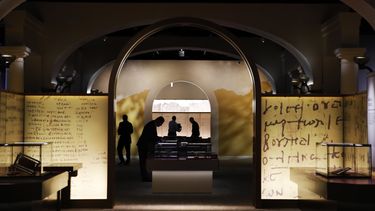 Museo de la Biblia reconoce tener algunos rollos falsos