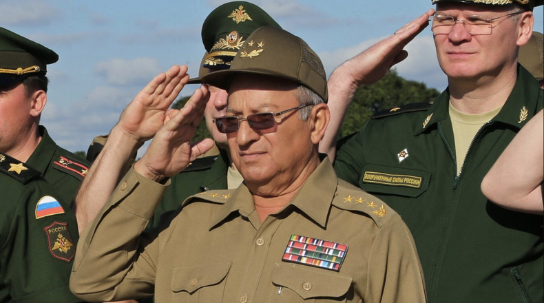 Leopoldo Cintra Frías.png