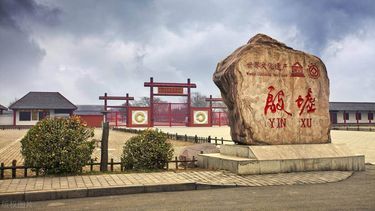 tercera ciudad confinada en china