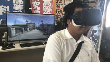 Japón: Recrean bombardeo a Hiroshima en realidad virtual