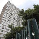 La Universidad de Puerto Rico señala dificultades por trato de la Junta de Supervisión Fiscal