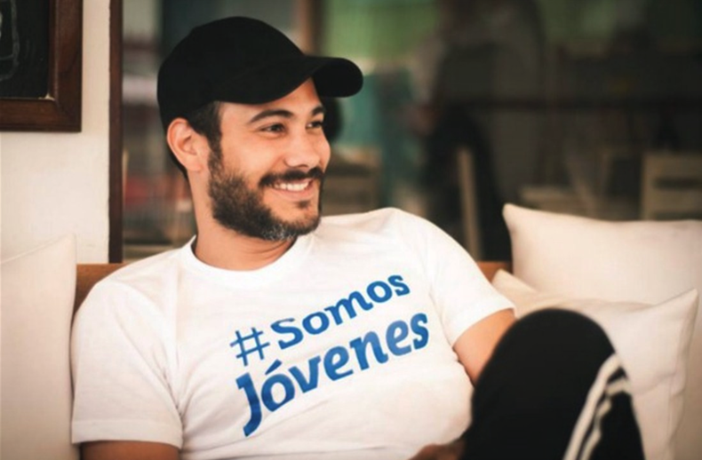 Carlos Enrique Almirante I.png