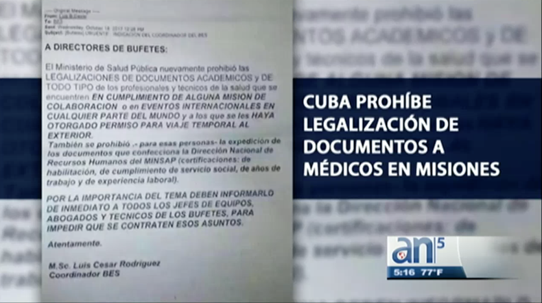 Screen Shot 2017-11-17 at 6.26.06 PM.png