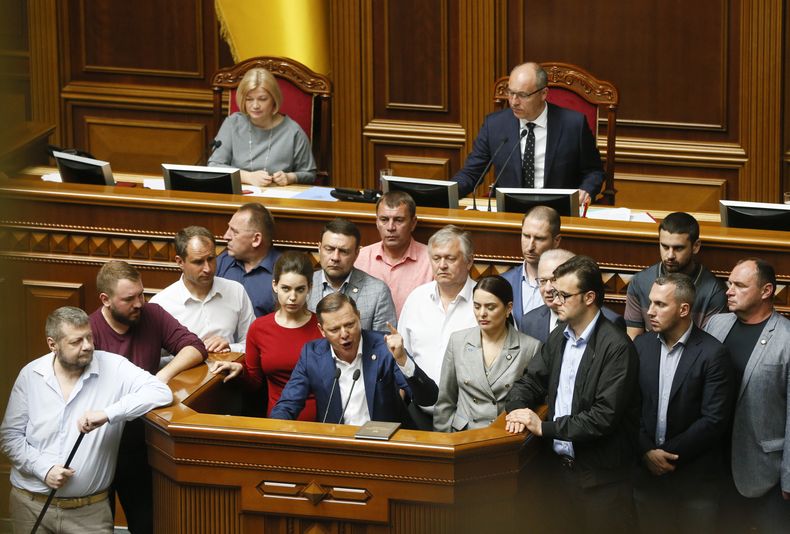 EUR-GEN_UCRANIA-GOBIERNO-0.jpg
