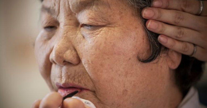 Screenshot (1678).png