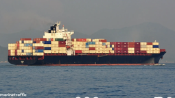 eeuu intercepta buque irani en ormuz: trump afirma que fue capturado tras intentar romper el bloqueo naval eeuu intercepta buque irani en ormuz: trump afirma que fue capturado tras intentar romper el bloqueo naval