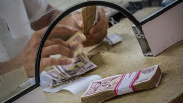el banco central de cuba cierra la puerta completamente a la venta de dolares, ni siquiera controlada