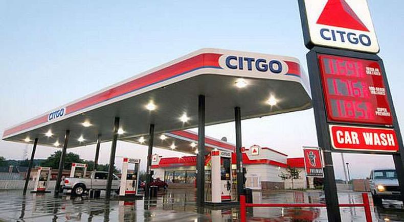 El banco de inversión Lazard Ltd pidió a los postores que han mostrado interés en la compra de las refinerías en Estados Unidos de Citgo, filial de la venezolana PDVSA, que presenten una ronda adicional de ofertas, dijeron esta semana a Reuters fuentes ce
