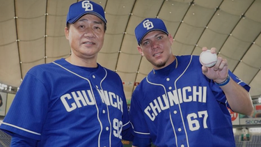 pelotero cubano yariel rodriguez, a quien cuba pensaba demandar millones de dolares, liberado por los dragones de chunichi