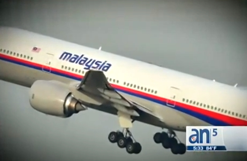 Pasaron ya cinco días desde la desaparición del vuelo 370 de Malaysia airlines, y seguimos sin pistas concretas de que ocurrió.