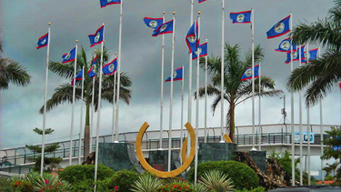 se espera la decision de belice de si autoriza o no ser puente aereo para los inmigrantes cubanos