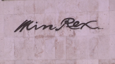 canciller interino de cuba recibe a congresistas de eeuu