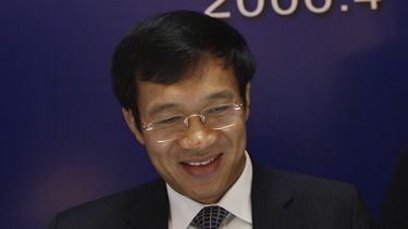 China investiga a vicegobernador de su banco por corrupción