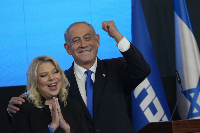 AMN-POL ISRAEL-GOBIERNO