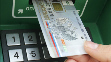 ya operan oficialmente las tarjetas rusas mir en cajeros y comercios en cuba