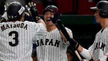 cuba se rinde ante japon 11 x 6