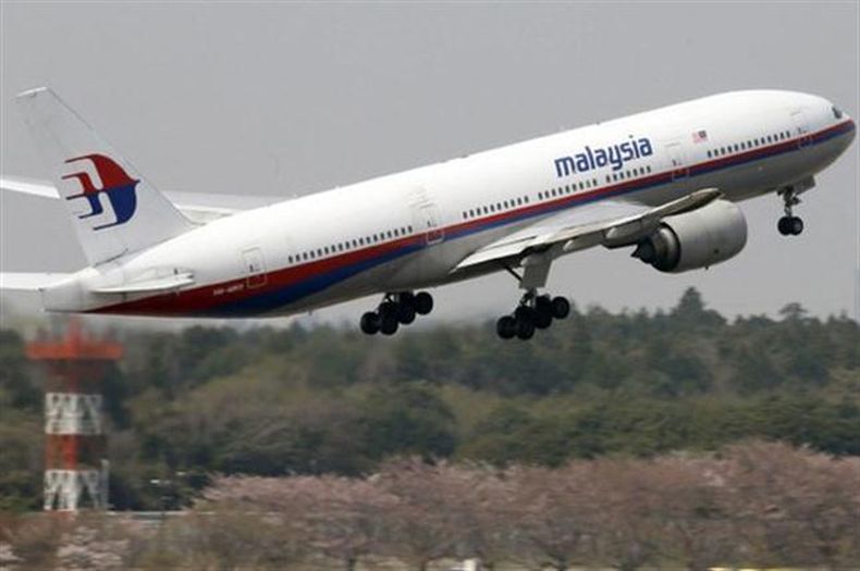 Primer Ministro de Australia informó que satélites ubicaron dos objetos posiblemente relacionados con el vuelo desaparecido #MH370