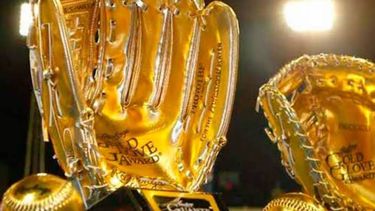 latinos nominados para el guante de oro 2020 de la mlb
