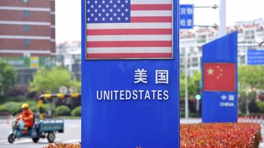 Déficit comercial de EEUU disminuye levemente en marzo