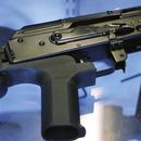 EEUU: Gobierno inicia proceso para prohibir “bump stocks”