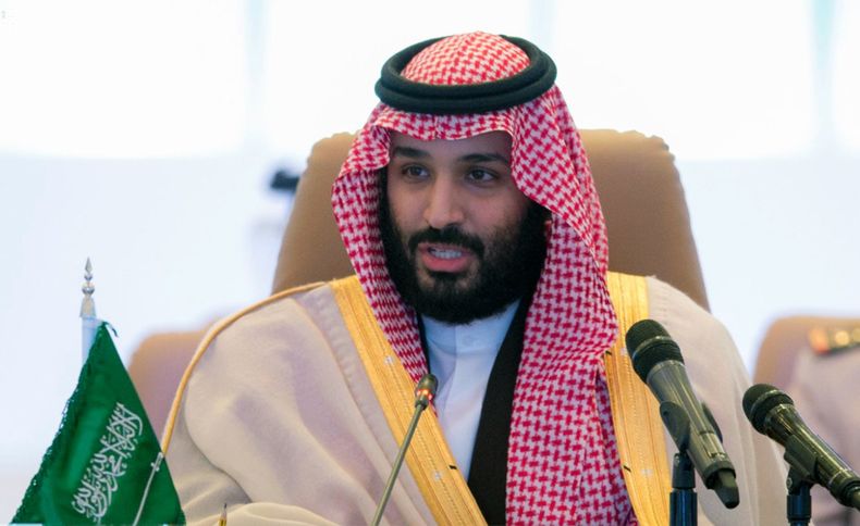 AMN-GEN_EEUU-ARABIA_SAUDI-0.jpg