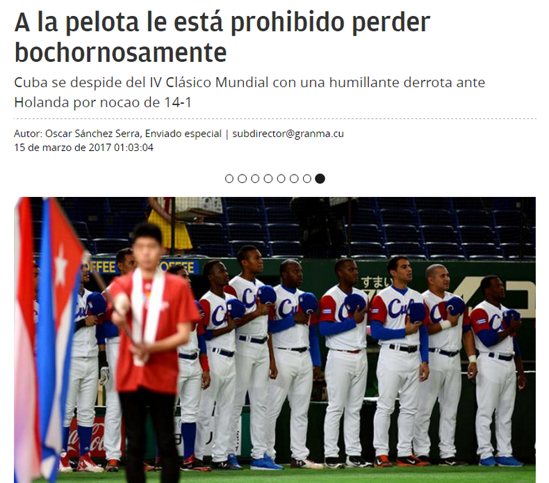 pelota cuba.png
