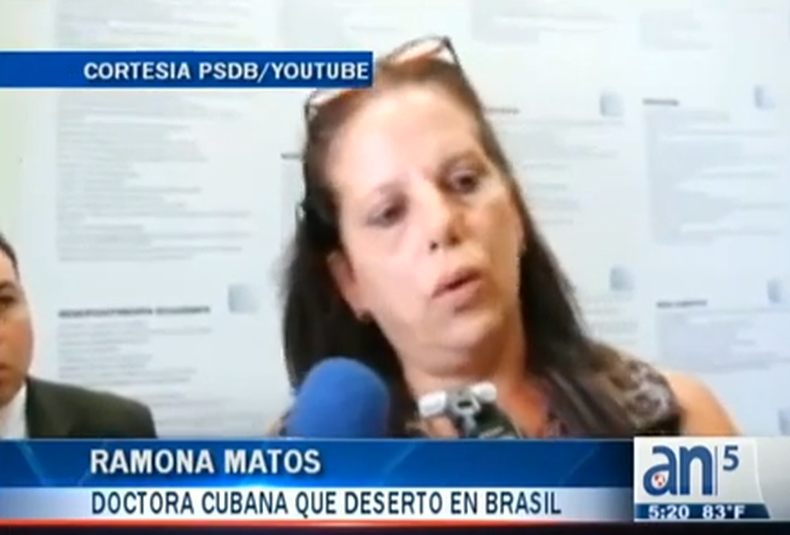 Acaba de desertar la primera integrante de la misión de unos siete mil médicos cubanos en Brasil. Se trata de la doctora ramona matos, quien esta pidiendo asilo político a las autoridades brasileñas.