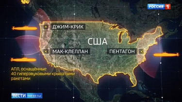 television rusa publica lista de objetivos de misiles nucleares en ee.uu. caerian en cinco minutos