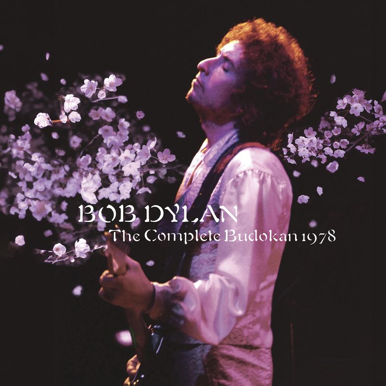 En esta imagen proporcionada por Sony Legacy Recordings, The Complete Budokan 1978 de Bob Dylan. (Sony Legacy Recordings vía AP)