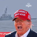 TRUMP ORDENA BLOQUEO NAVAL EN ORMUZ: EE.UU. interceptará barcos y amenaza con destruir minas iraníes TRUMP ORDENA BLOQUEO NAVAL EN ORMUZ: EE.UU. interceptará barcos y amenaza con destruir minas iraníes