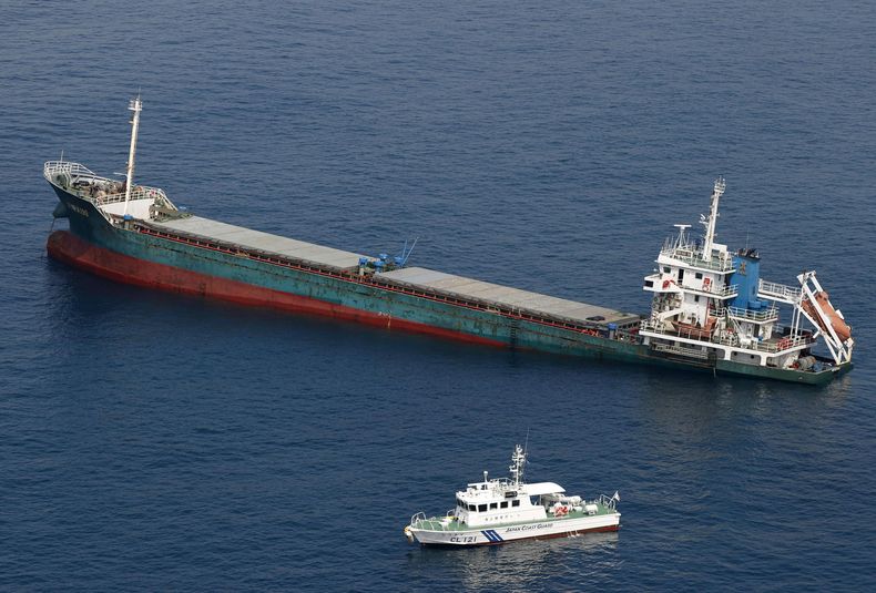 ASI-GEN JAPÓN-CHOQUE DE BARCOS
