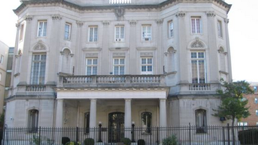 La Habana suspende nuevamente sus servicios consulares en EEUU