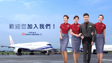 eeuu el se apresta a bloquear a las aerolineas chinas