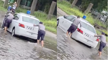 americateve | Screenshot 2025-08-24 at 5.12.26 PM