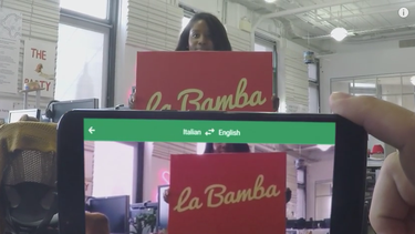 video: asi traduce la bamba la camara de google translate