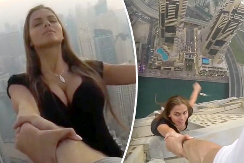 Screen Shot 2017-02-16 at 8.40.14 PM.png