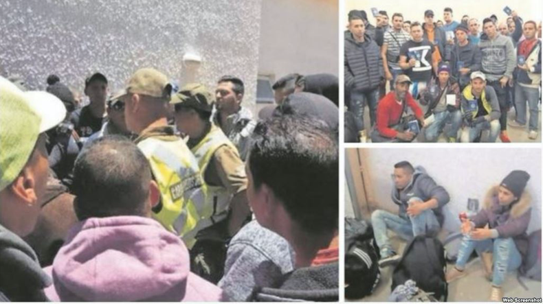 Screen Shot 2018-01-22 at 8.56.18 PM.png